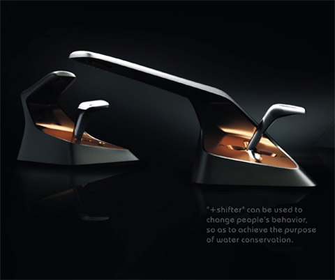 Shifter Faucet shifter.jpg
