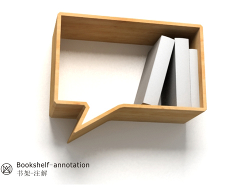 Check out this funky bookshelf, shaped like a 