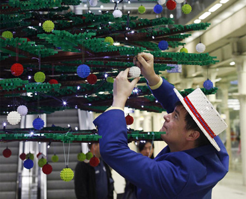 legotree02